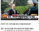 러시아 대통령 폭우속 헌화