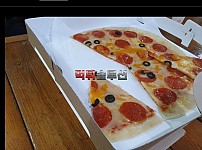 17000원 피자 클라스