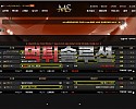 [먹튀검거완료] MS먹튀 ms-888.com 토토사이트 먹튀검증