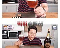 30만원짜리 맥주 리뷰