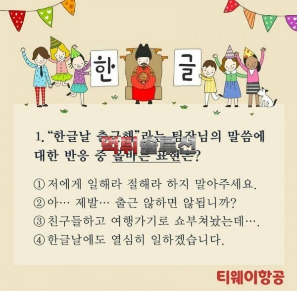 5. 야발련아